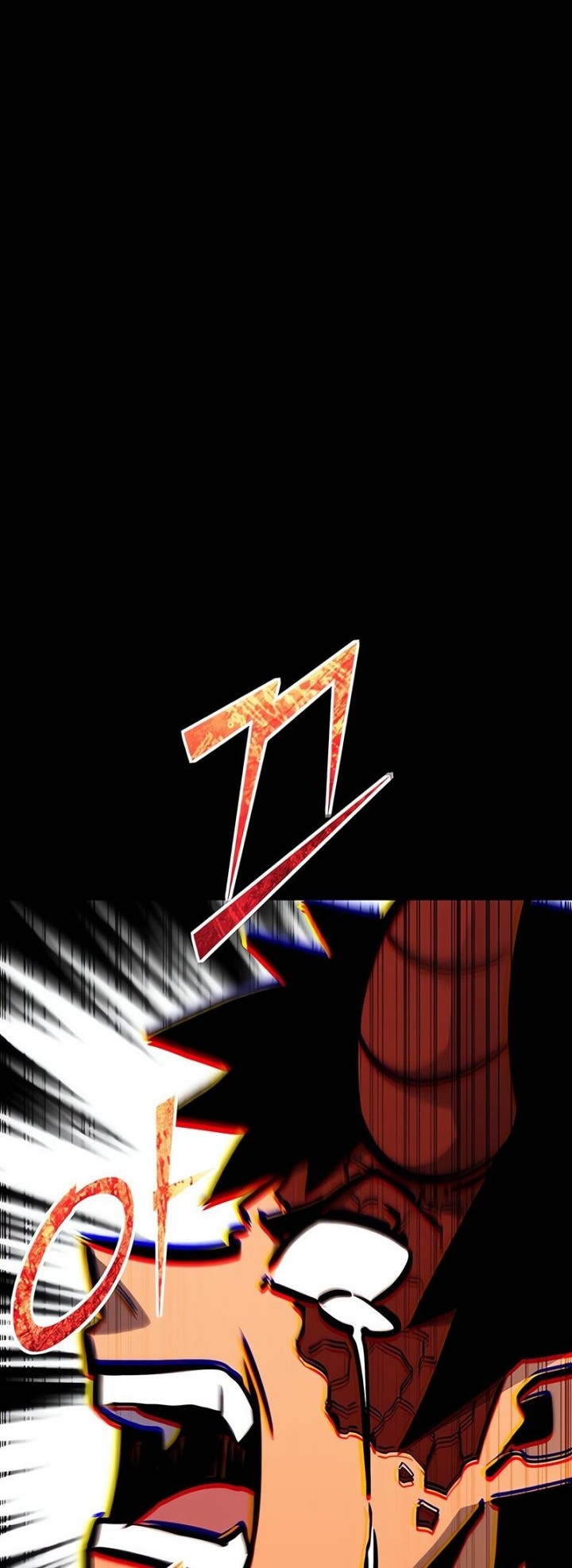 Standard of Reincarnation Chapter 123 - halaman 63