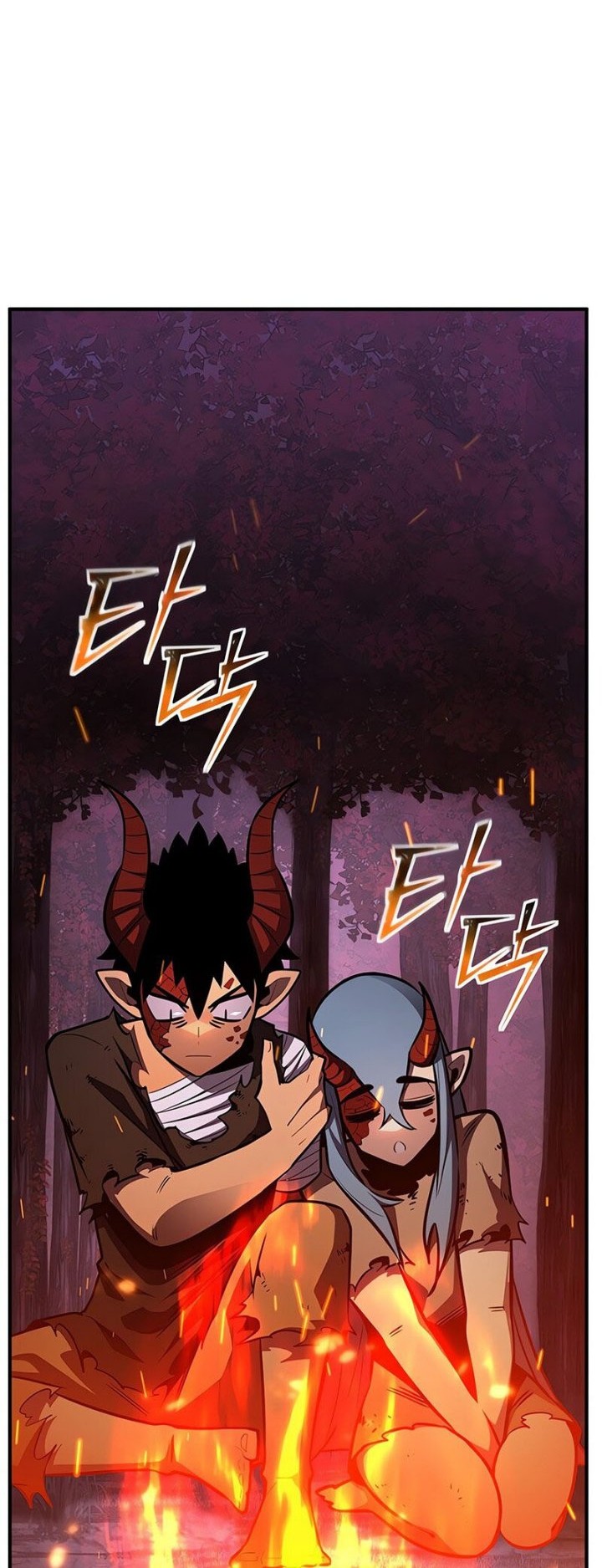 Standard of Reincarnation Chapter 123 - halaman 75