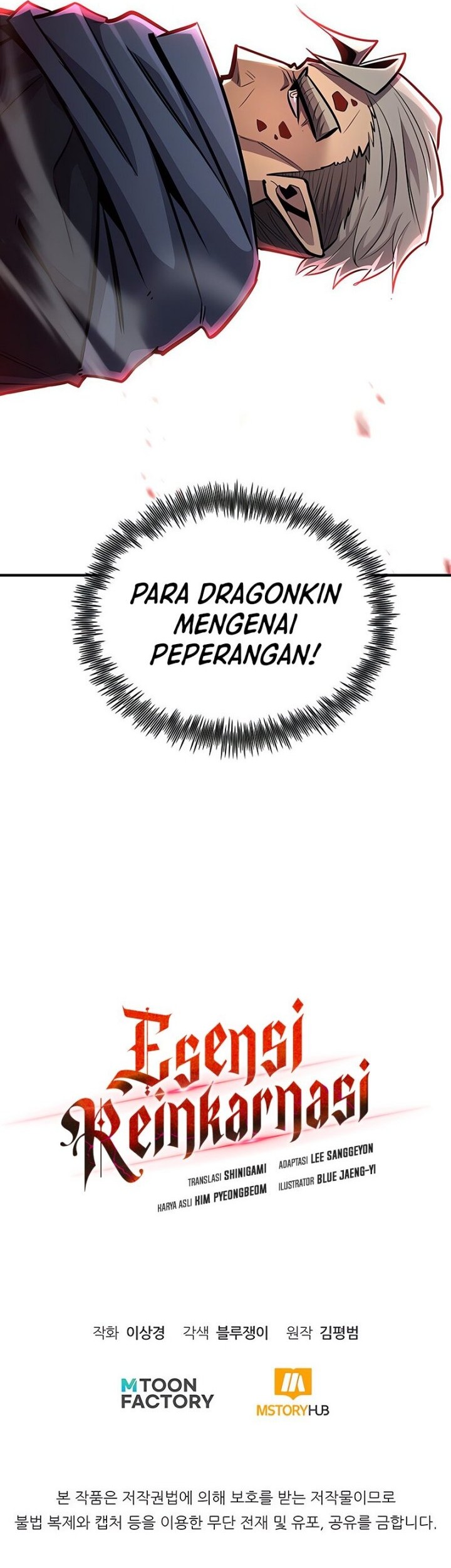 Standard of Reincarnation Chapter 123 - halaman 99