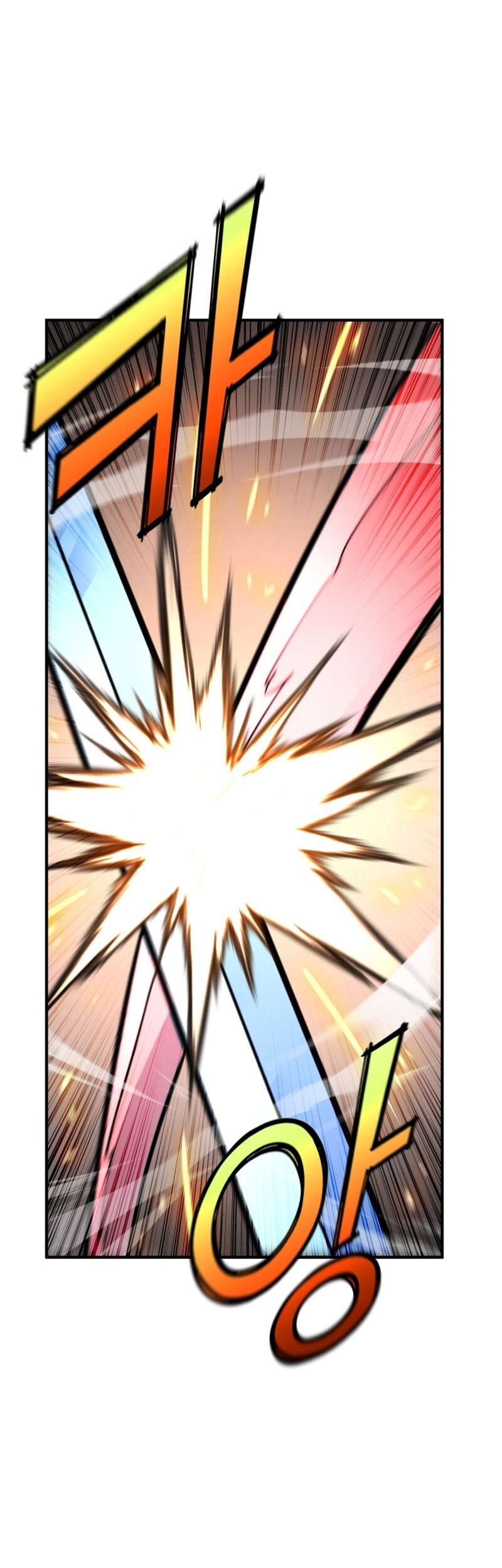 Standard of Reincarnation Chapter 124 - halaman 34