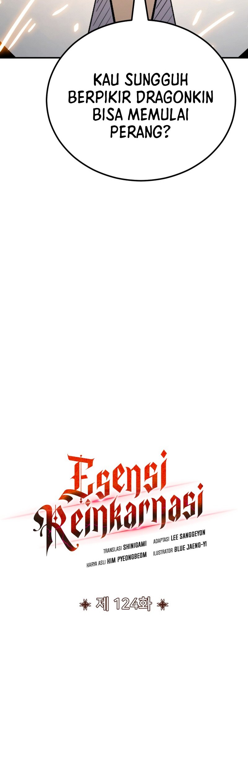 Standard of Reincarnation Chapter 124 - halaman 42
