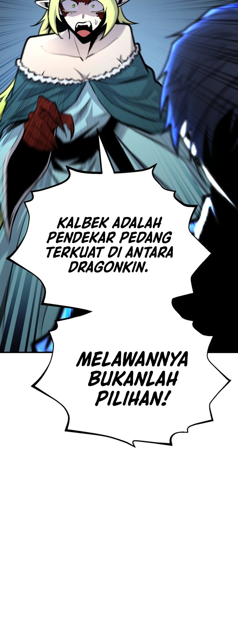 Standard of Reincarnation Chapter 124 - halaman 51