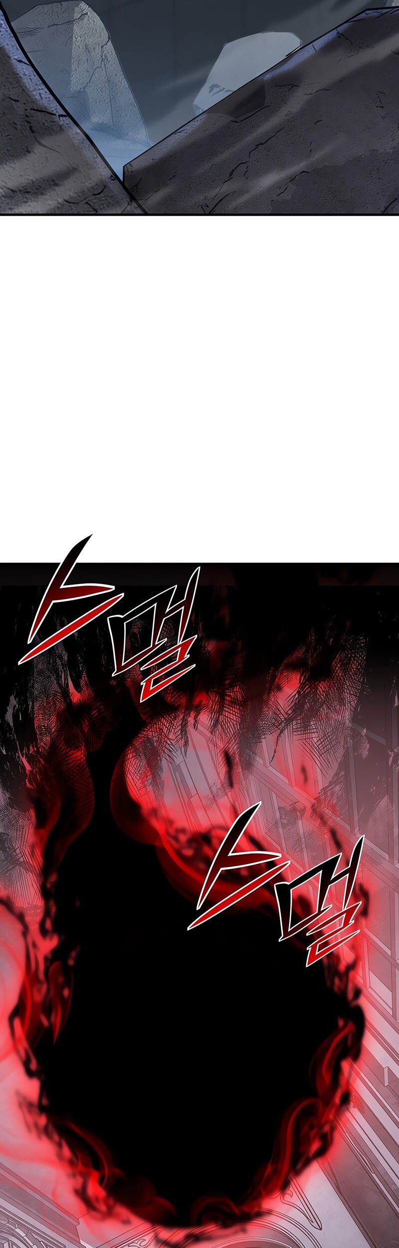 Standard of Reincarnation Chapter 125 - halaman 42