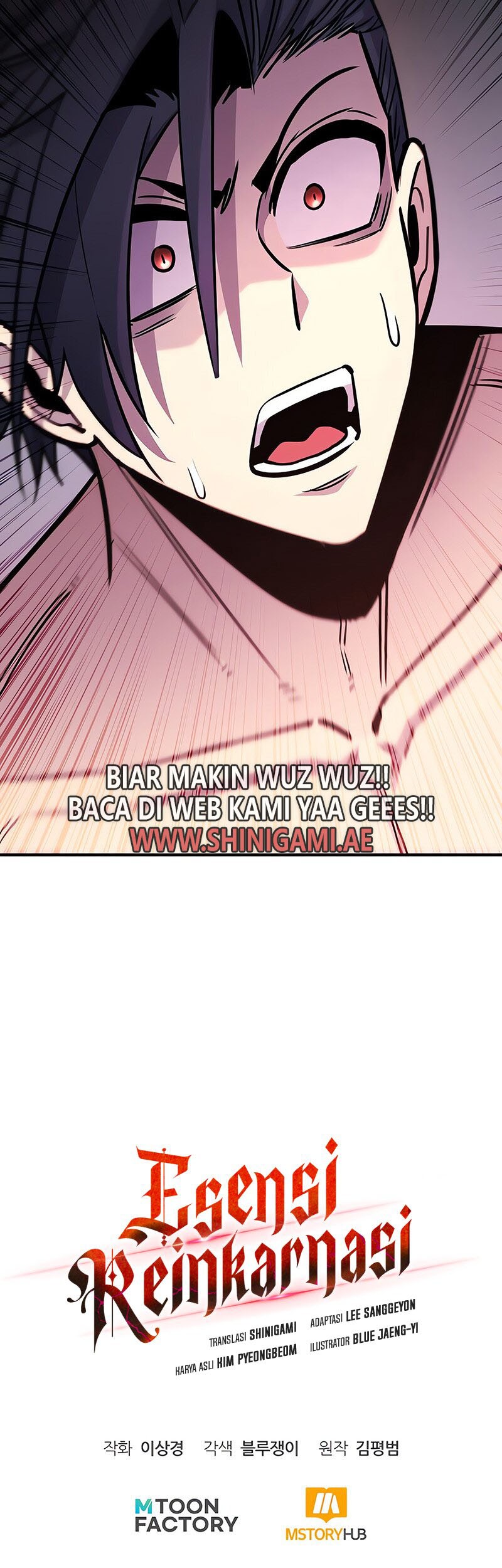 Standard of Reincarnation Chapter 125 - halaman 78