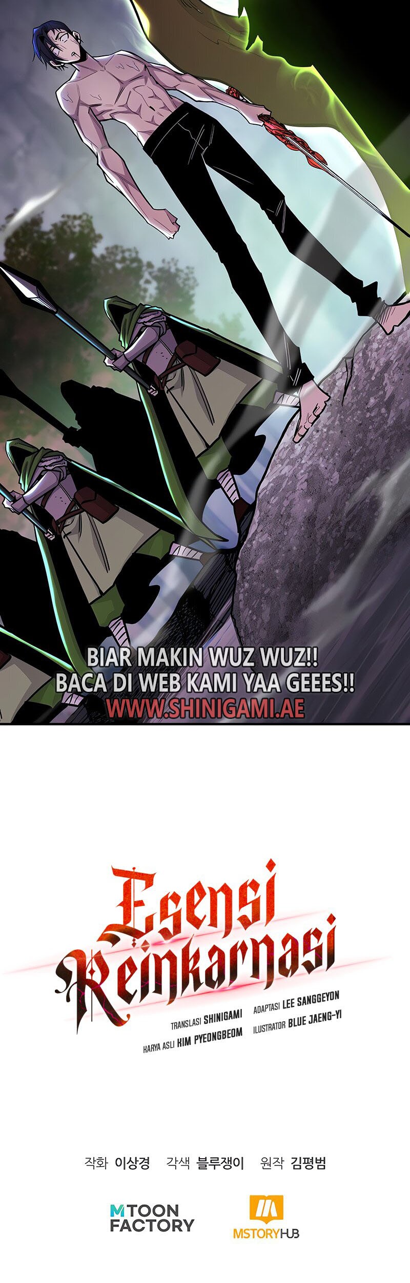 Standard of Reincarnation Chapter 126 - halaman 87