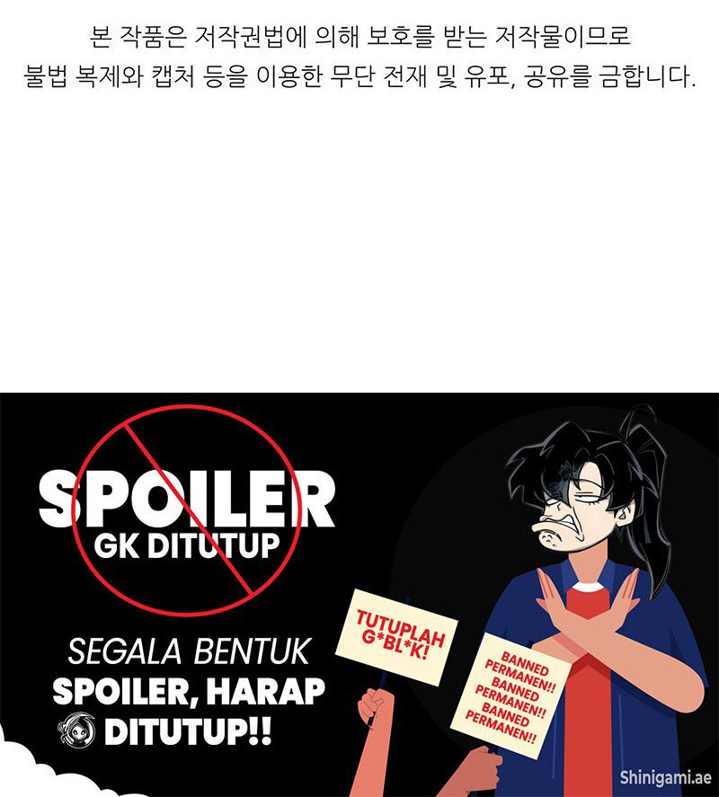 Standard of Reincarnation Chapter 126 - halaman 88