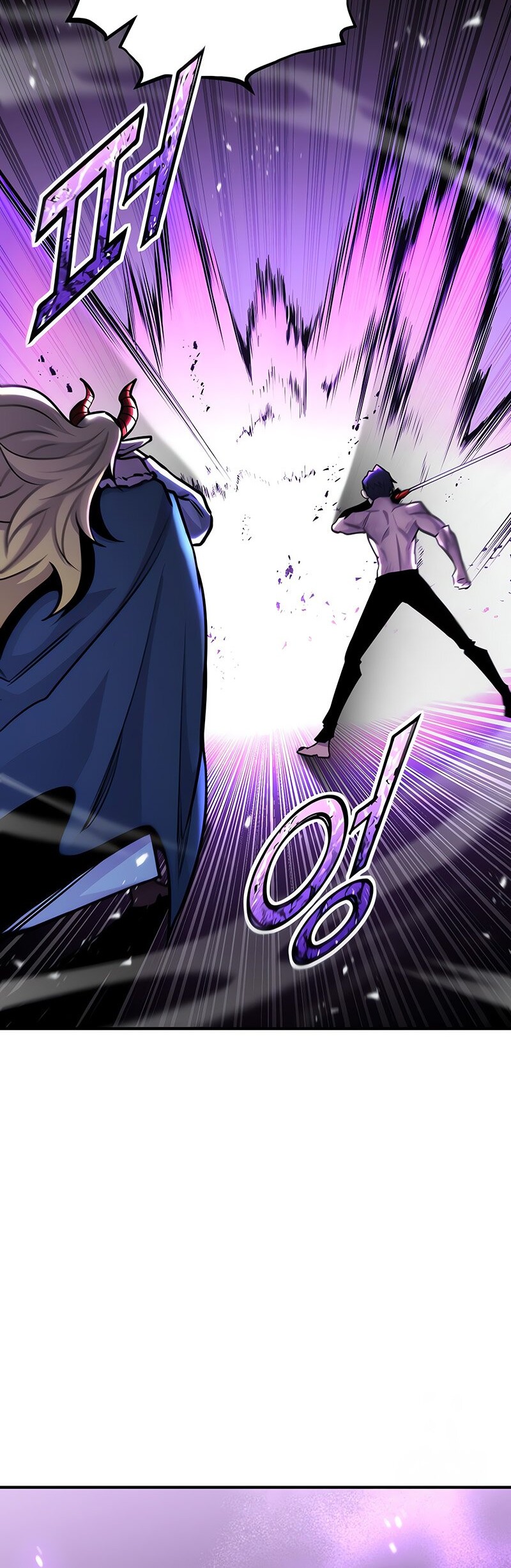 Standard of Reincarnation Chapter 127 - halaman 13