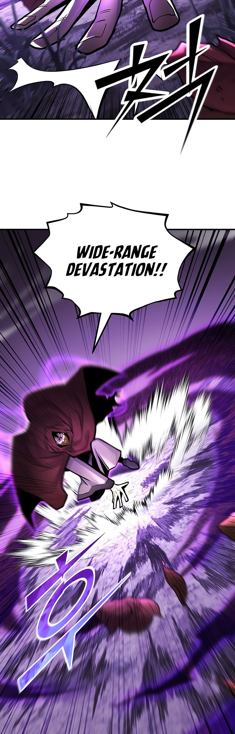 Standard of Reincarnation Chapter 127 - halaman 55