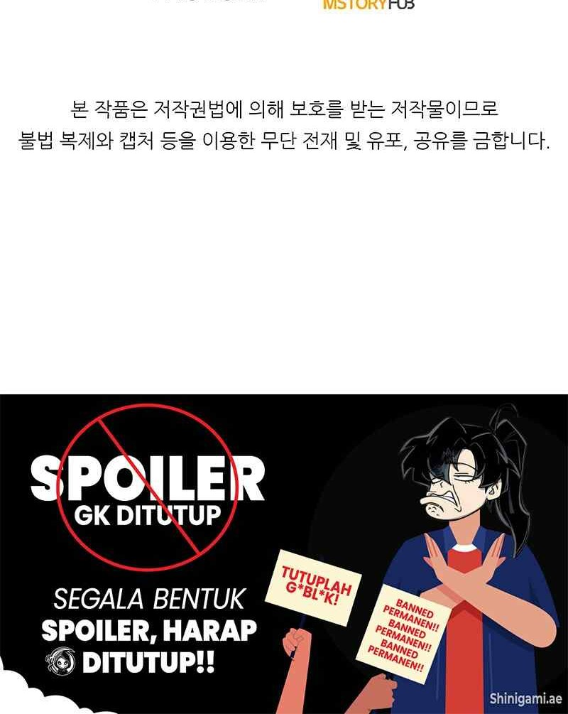 Standard of Reincarnation Chapter 128 - halaman 80