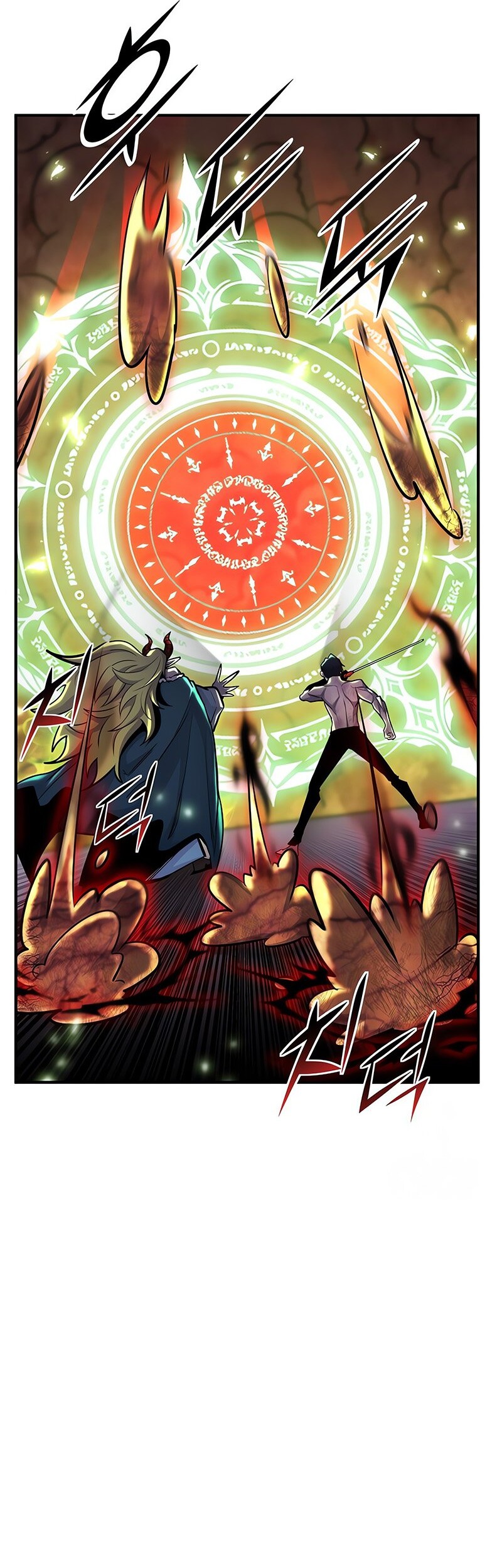 Standard of Reincarnation Chapter 129 - halaman 13