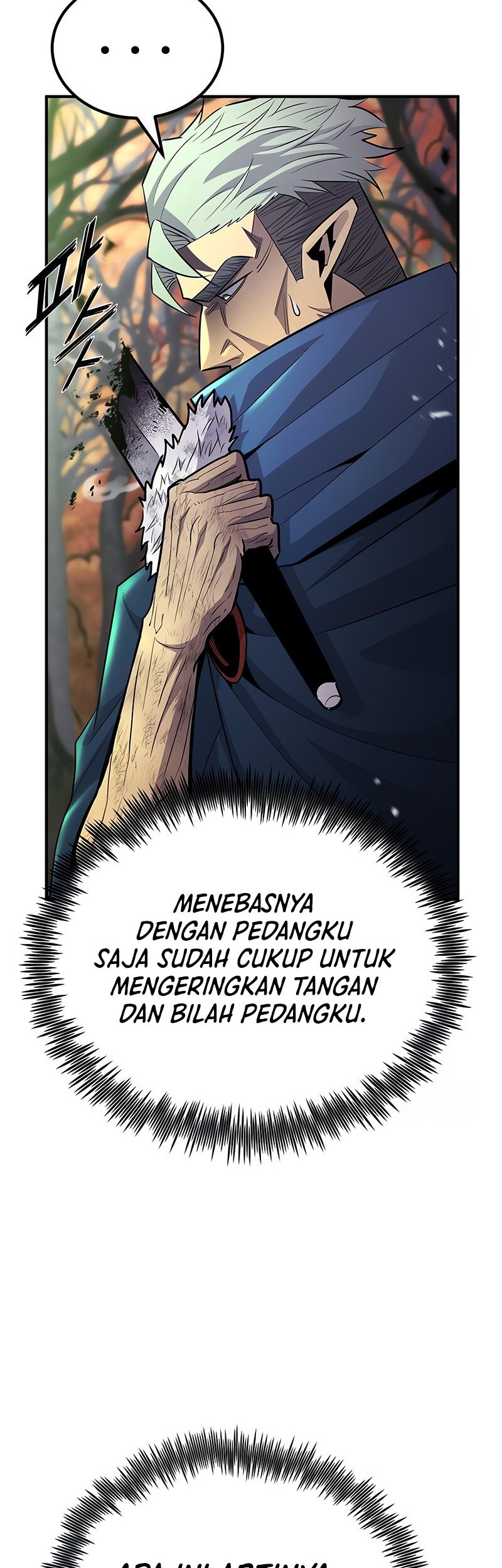 Standard of Reincarnation Chapter 129 - halaman 15