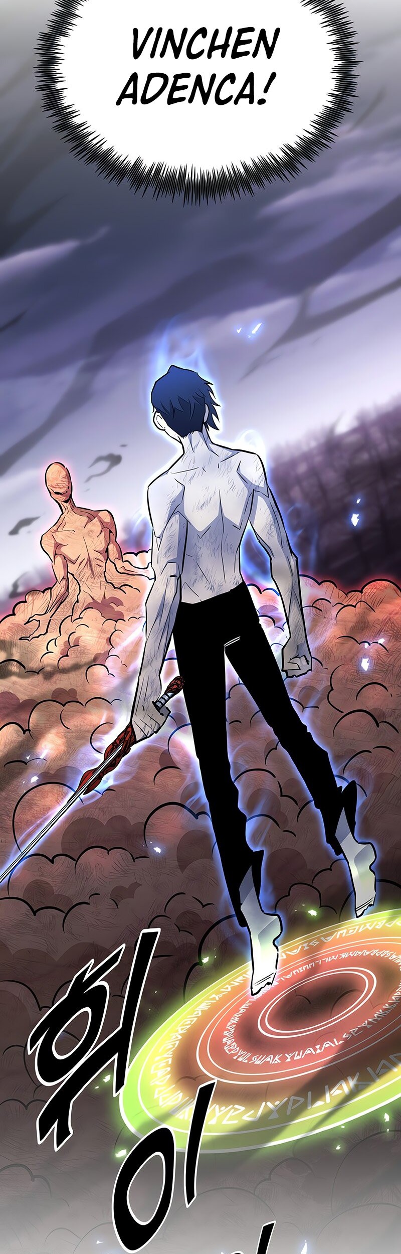 Standard of Reincarnation Chapter 129 - halaman 36