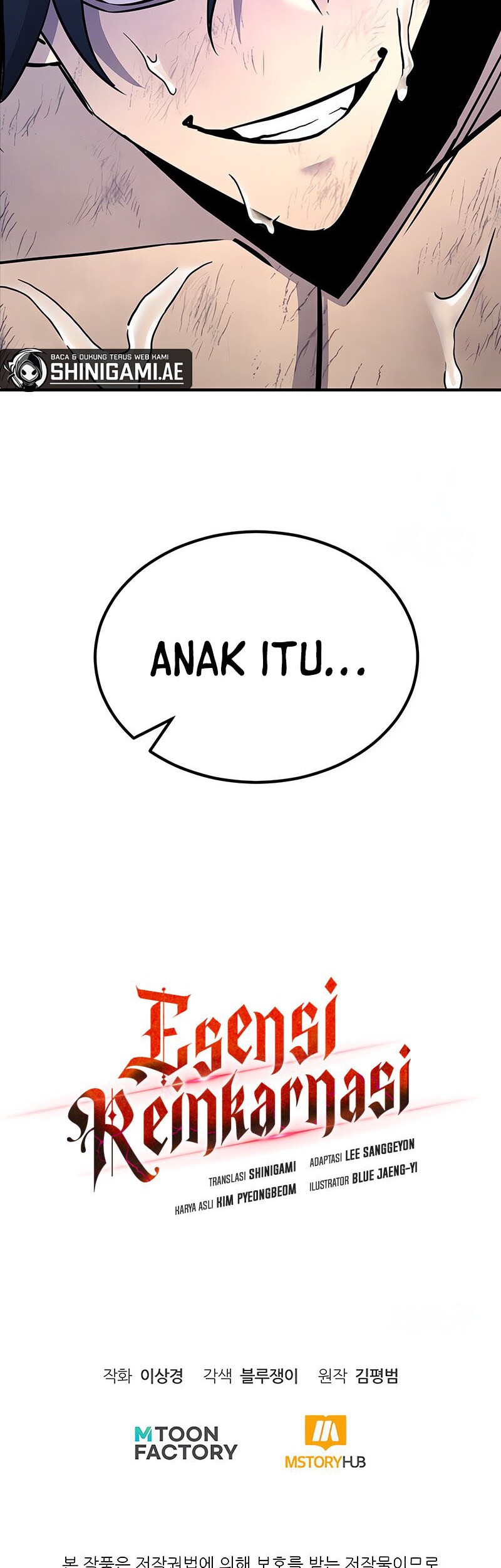 Standard of Reincarnation Chapter 129 - halaman 82