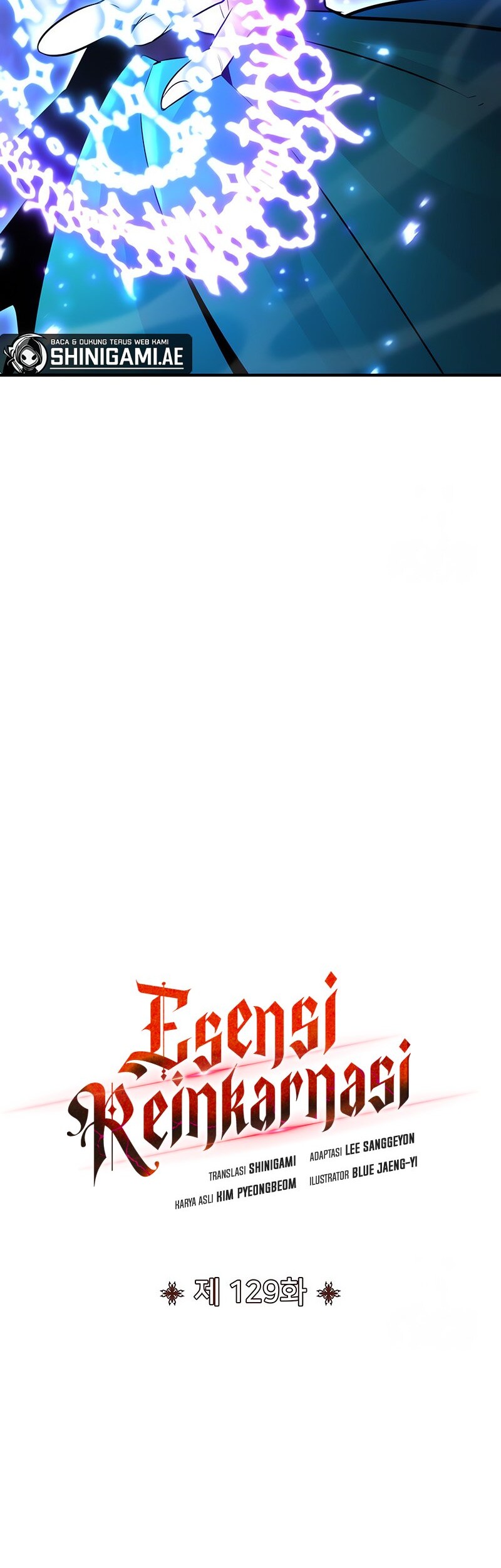 Standard of Reincarnation Chapter 129 - halaman 9