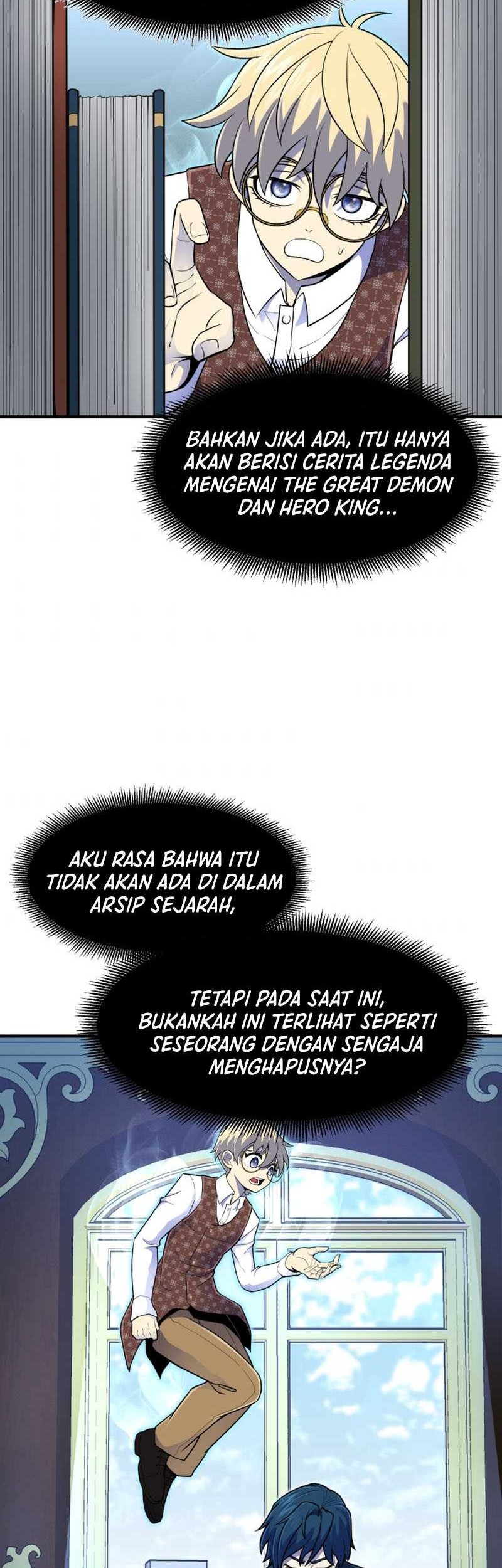 Standard of Reincarnation Chapter 13 - halaman 21