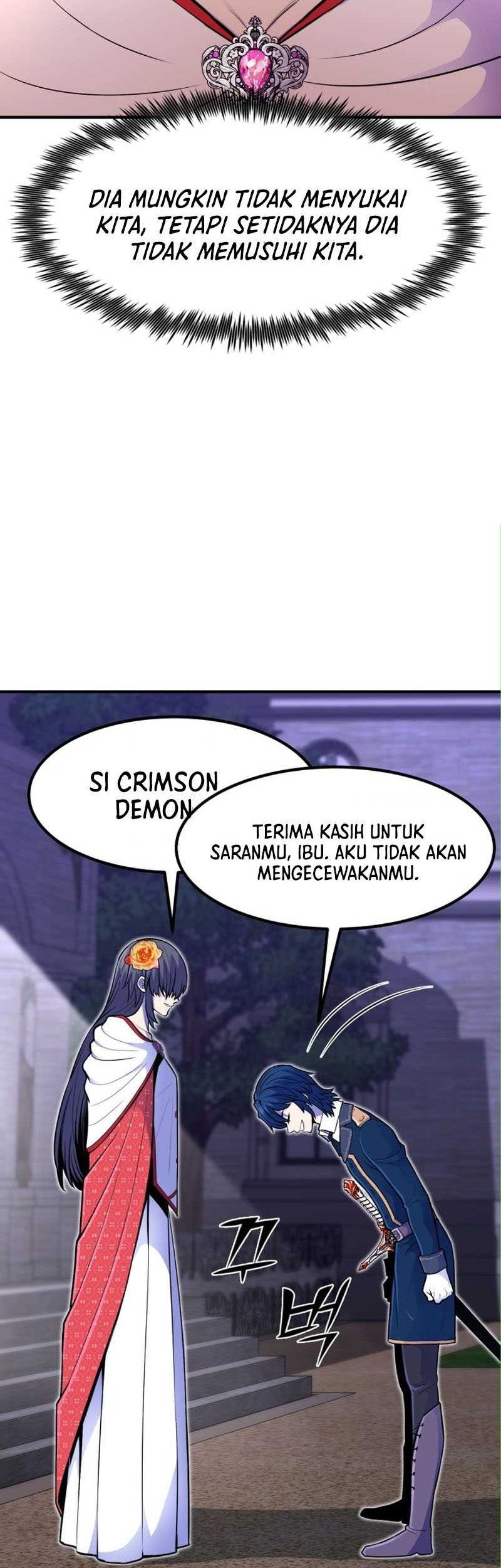Standard of Reincarnation Chapter 13 - halaman 5