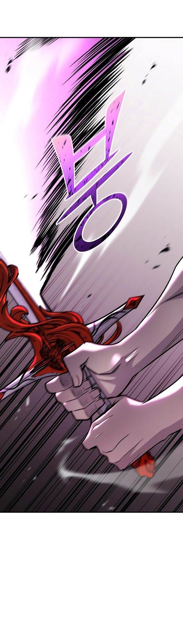 Standard of Reincarnation Chapter 130 - halaman 1