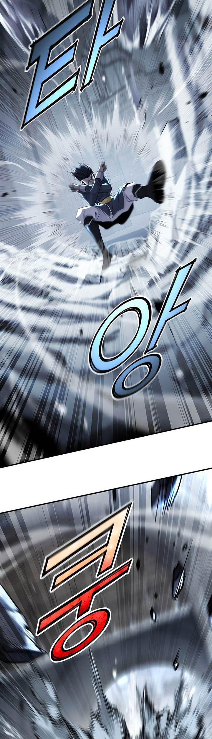 Standard of Reincarnation Chapter 132 - halaman 14