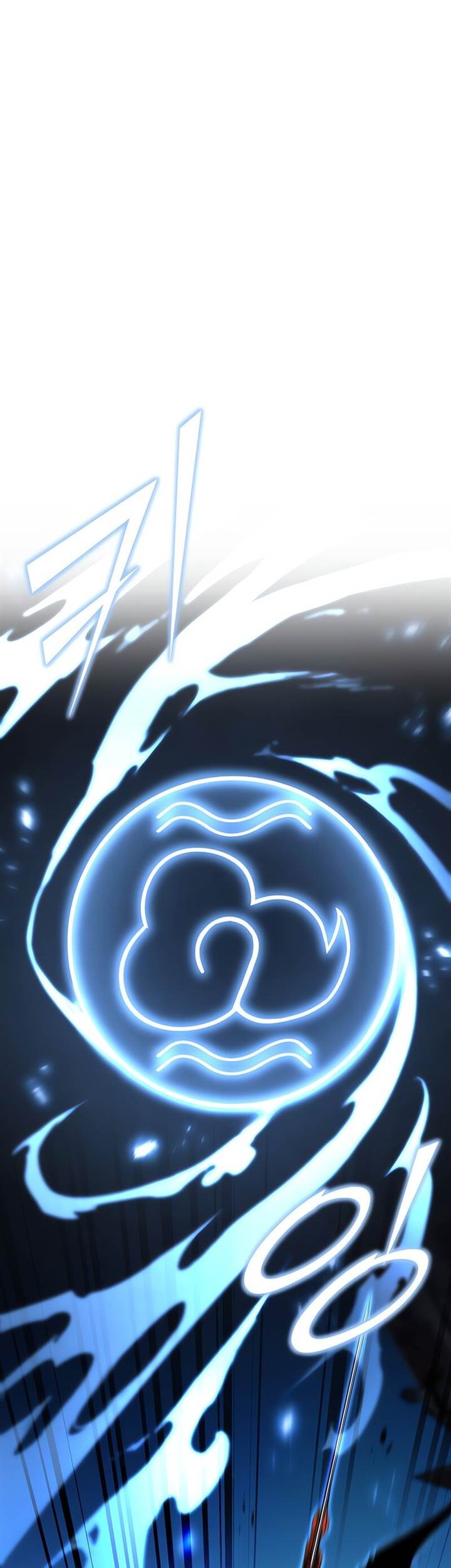 Standard of Reincarnation Chapter 132 - halaman 31