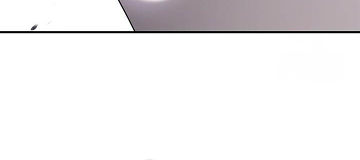 Standard of Reincarnation Chapter 132 - halaman 4