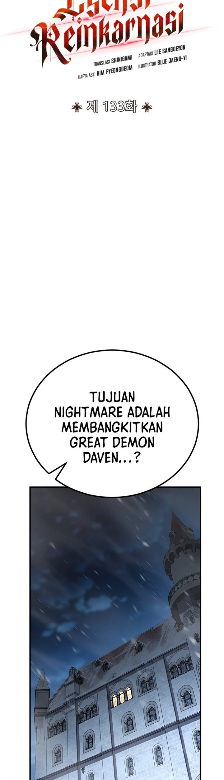 Standard of Reincarnation Chapter 133 - halaman 11