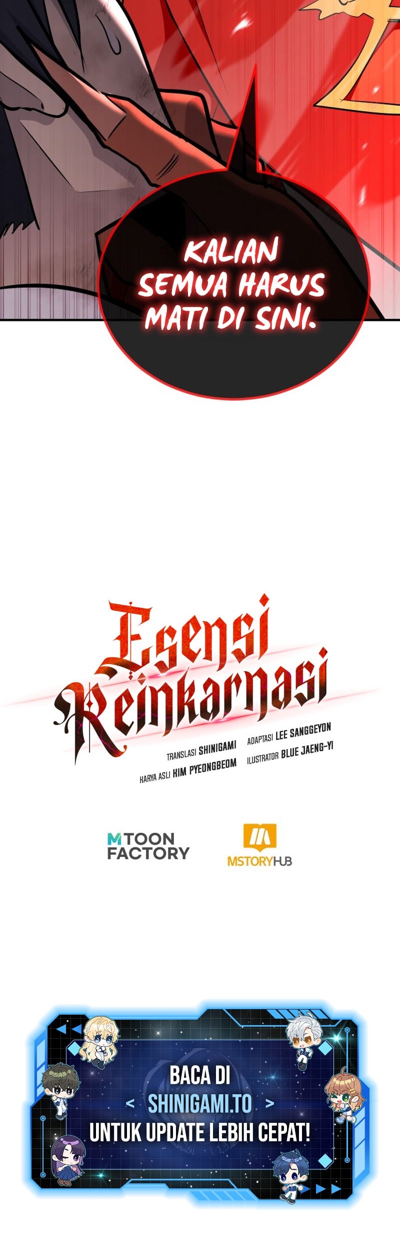 Standard of Reincarnation Chapter 135 - halaman 116