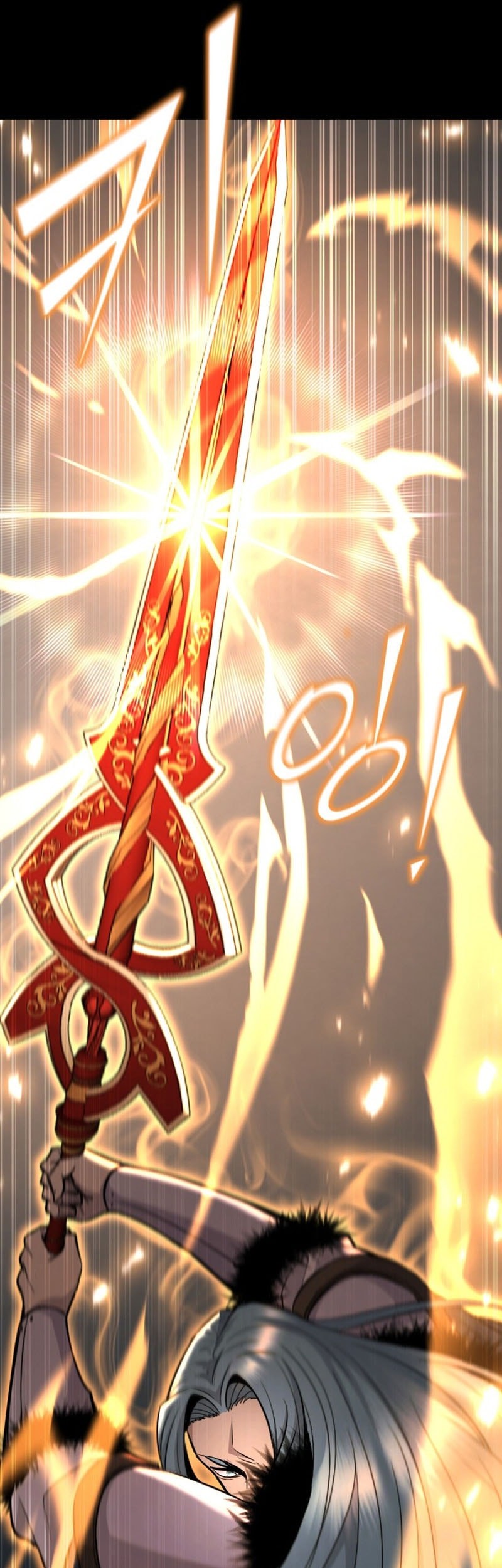 Standard of Reincarnation Chapter 135 - halaman 17