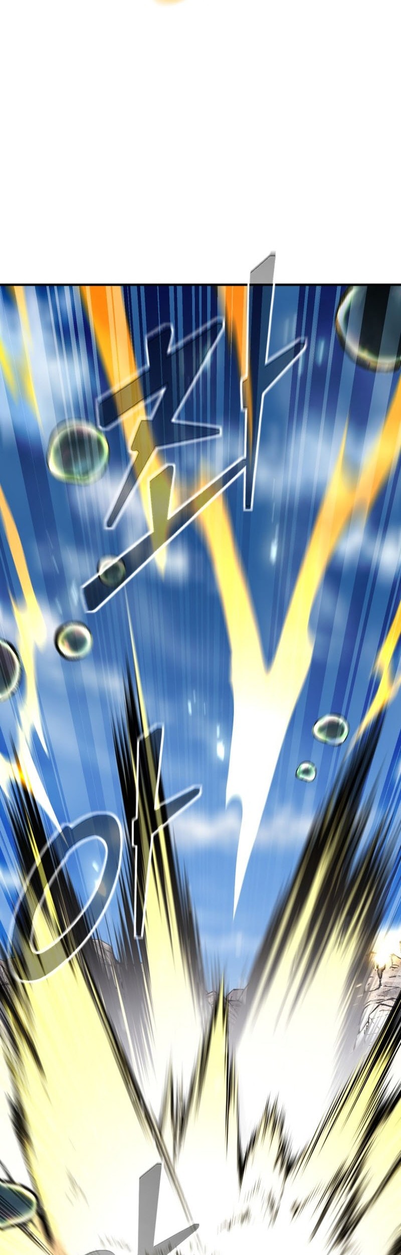 Standard of Reincarnation Chapter 136 - halaman 19