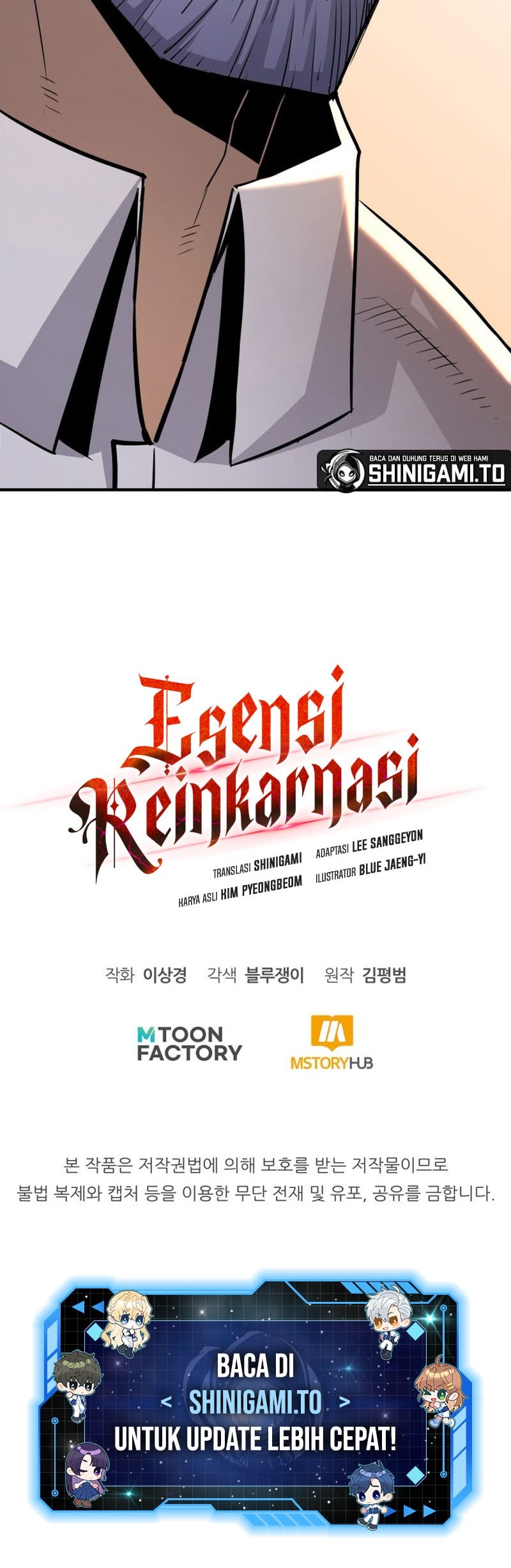 Standard of Reincarnation Chapter 136 - halaman 90
