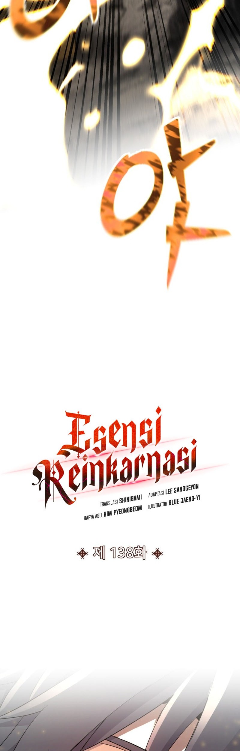 Standard of Reincarnation Chapter 138 - halaman 26