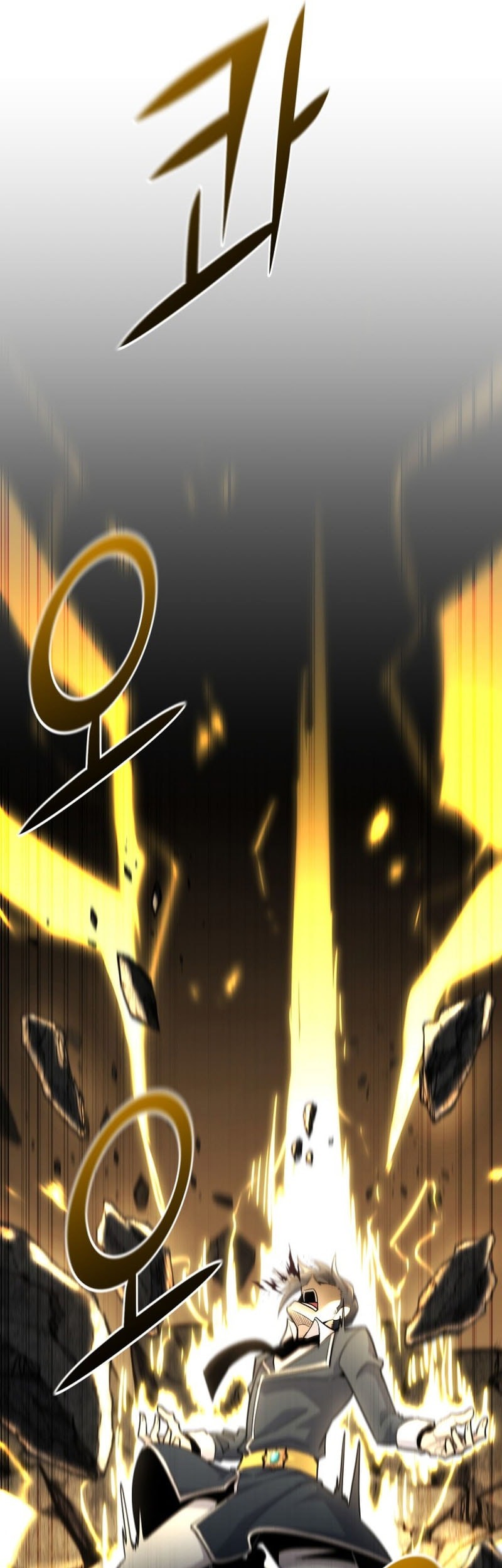 Standard of Reincarnation Chapter 138 - halaman 57