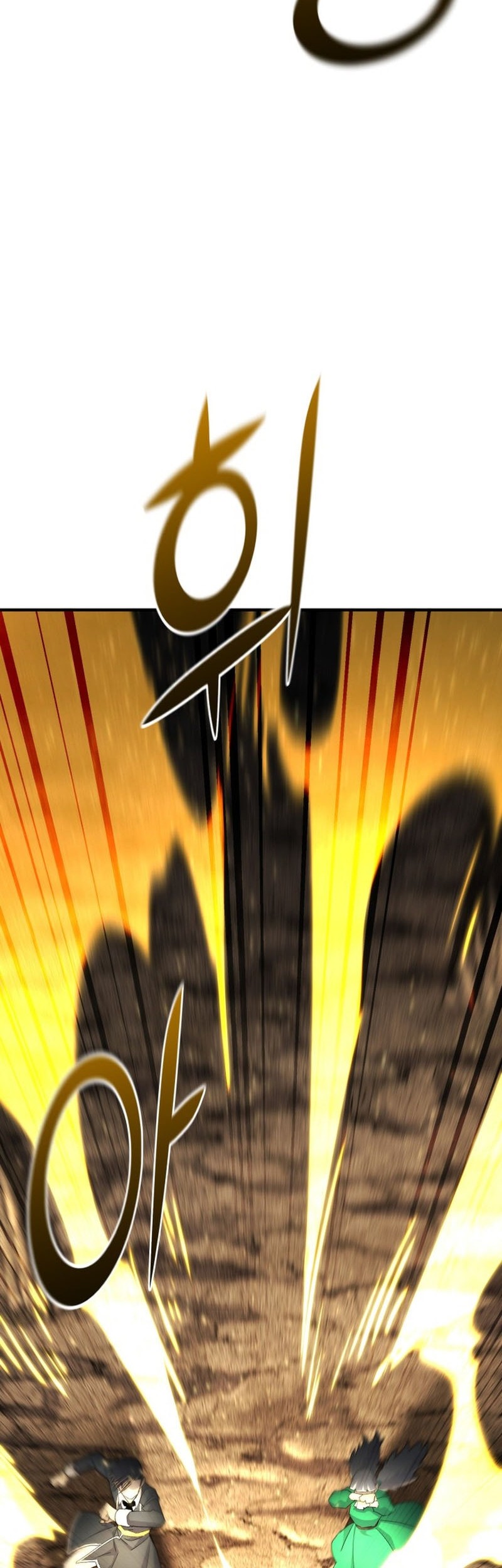 Standard of Reincarnation Chapter 138 - halaman 7