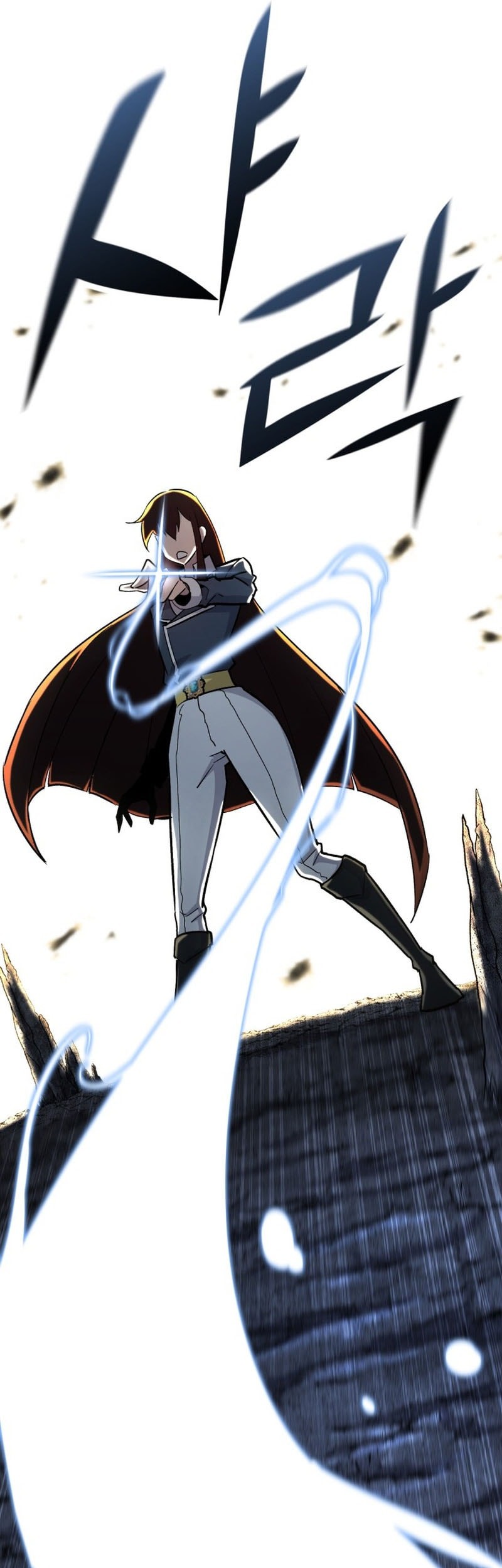 Standard of Reincarnation Chapter 138 - halaman 80