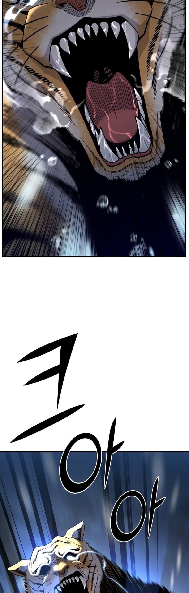 Standard of Reincarnation Chapter 139 - halaman 51