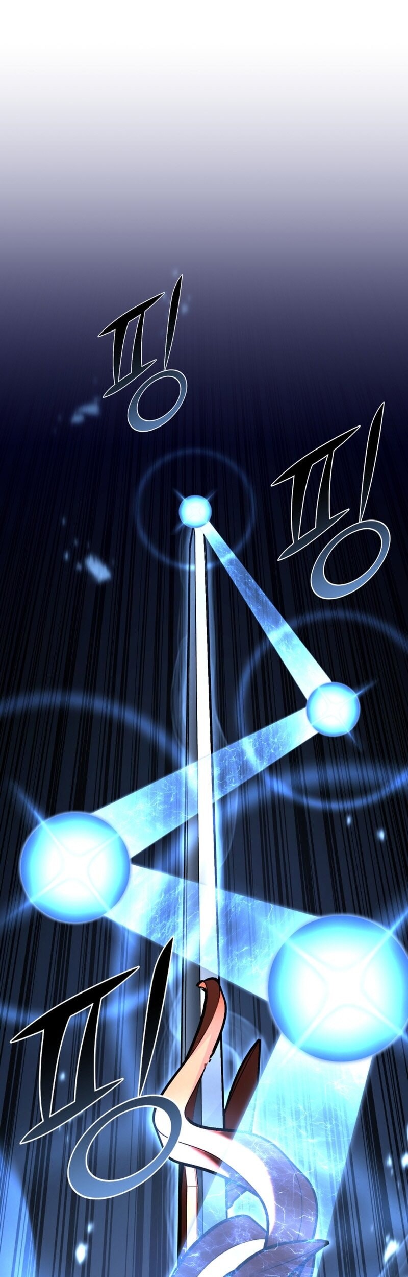 Standard of Reincarnation Chapter 139 - halaman 76