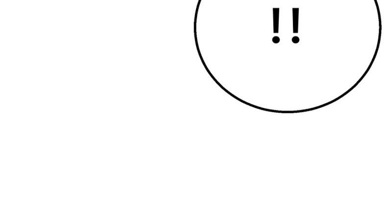 Standard of Reincarnation Chapter 139 - halaman 9