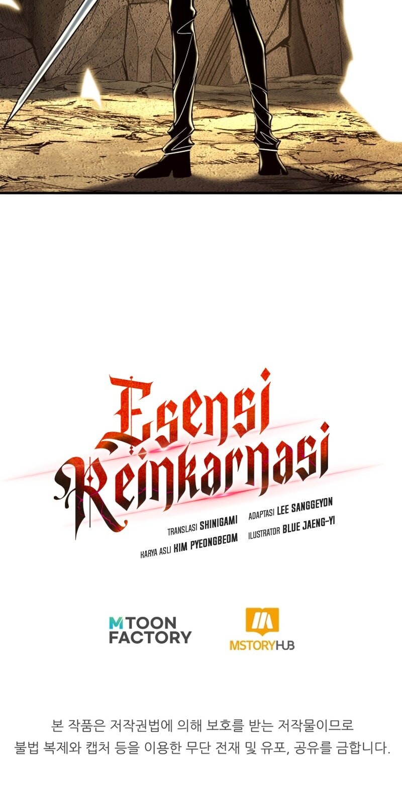 Standard of Reincarnation Chapter 139 - halaman 97