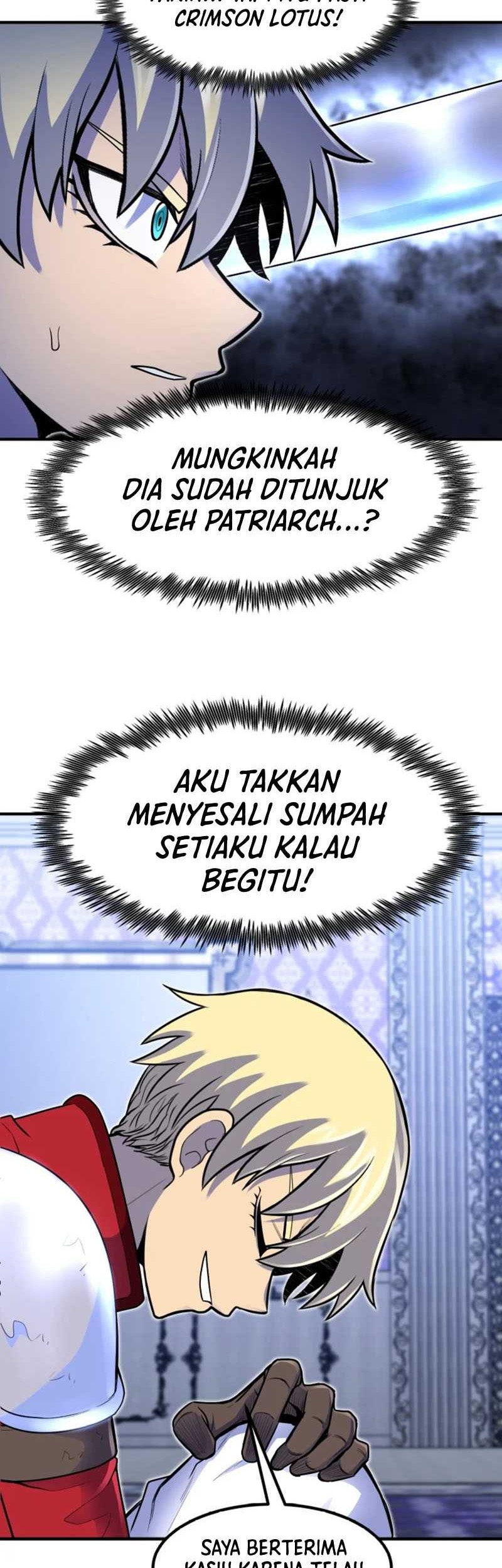 Standard of Reincarnation Chapter 14 - halaman 19