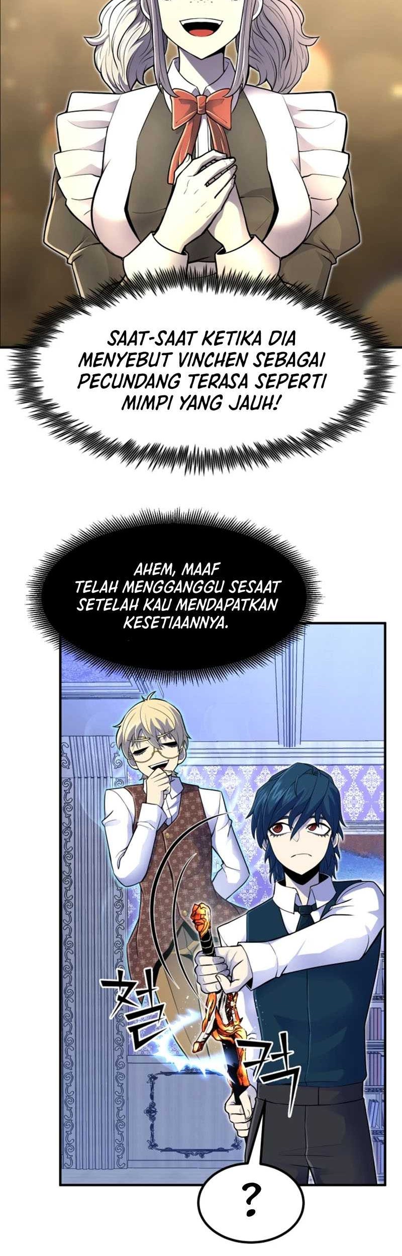 Standard of Reincarnation Chapter 14 - halaman 21