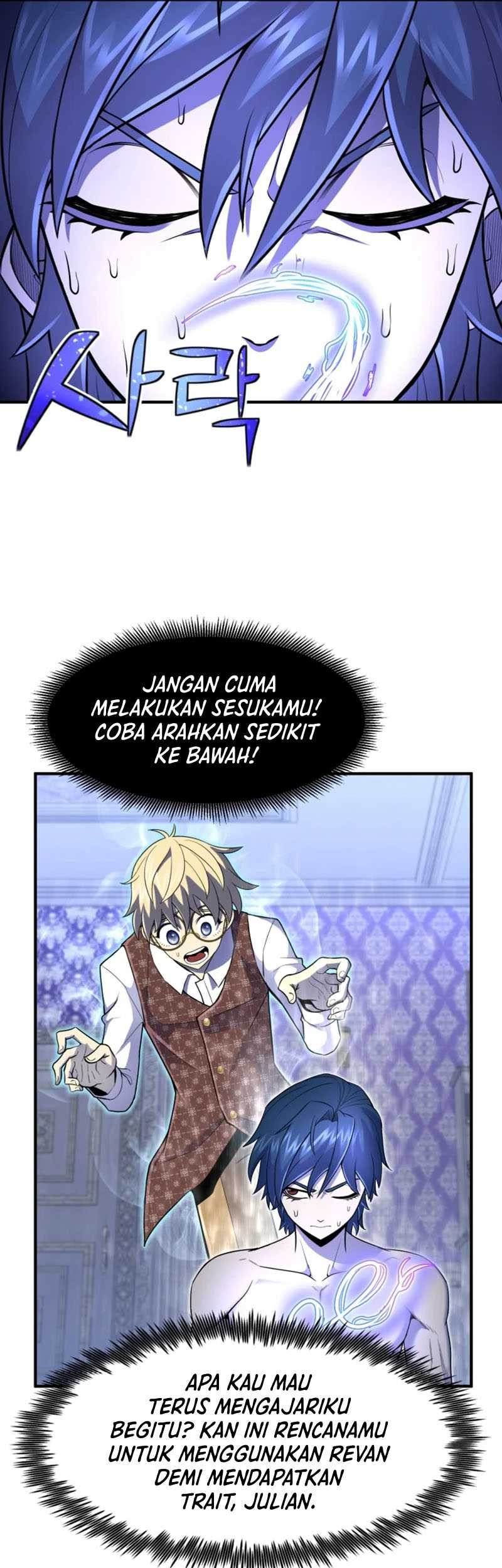 Standard of Reincarnation Chapter 14 - halaman 37