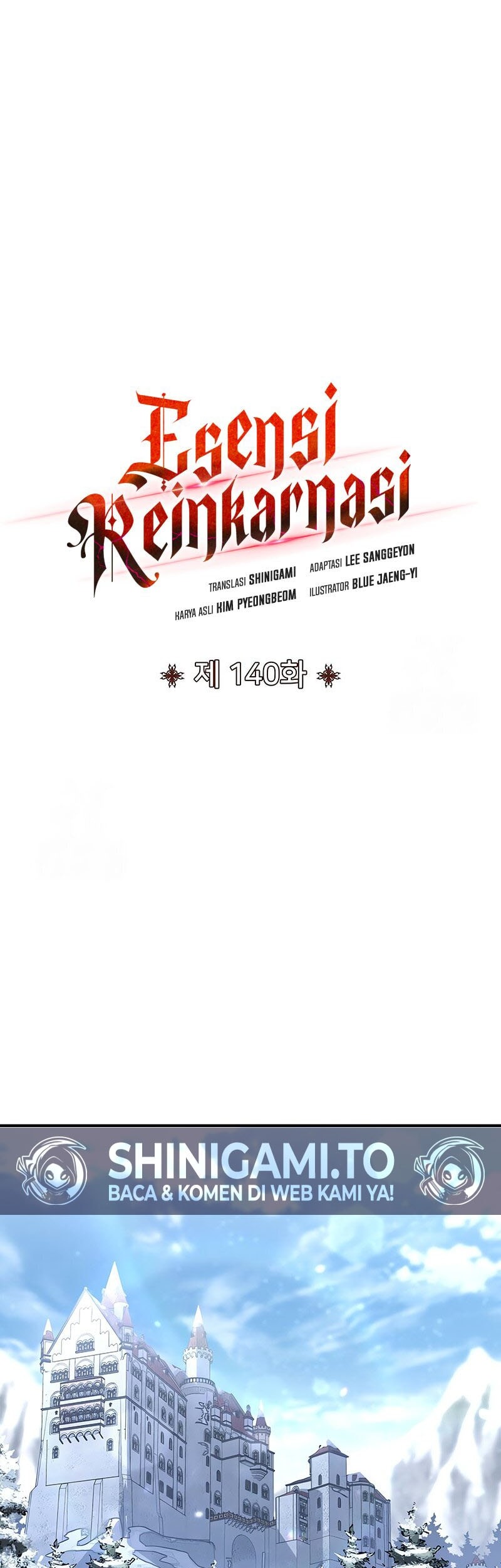 Standard of Reincarnation Chapter 140 - halaman 23
