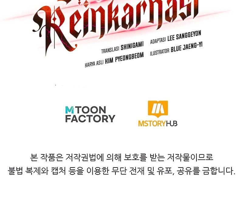 Standard of Reincarnation Chapter 140 - halaman 86
