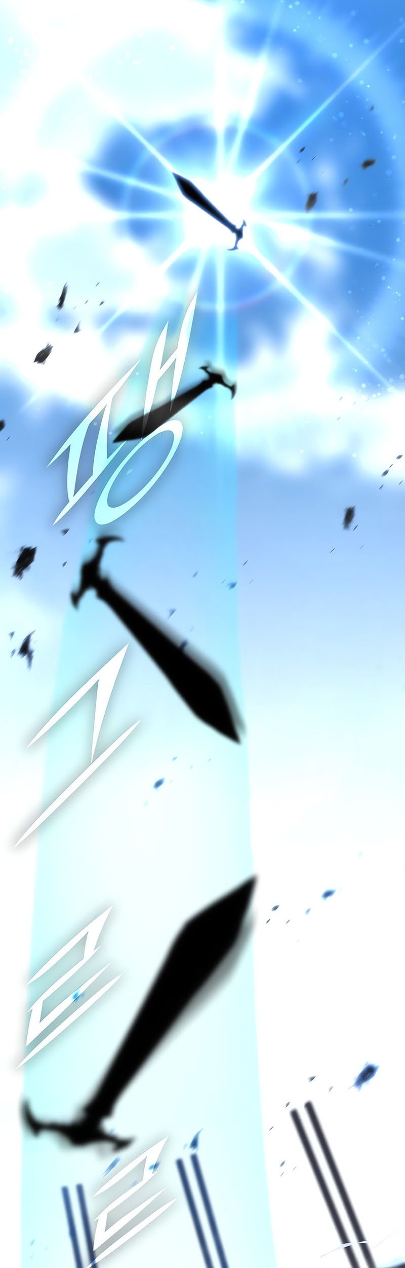 Standard of Reincarnation Chapter 142 - halaman 86