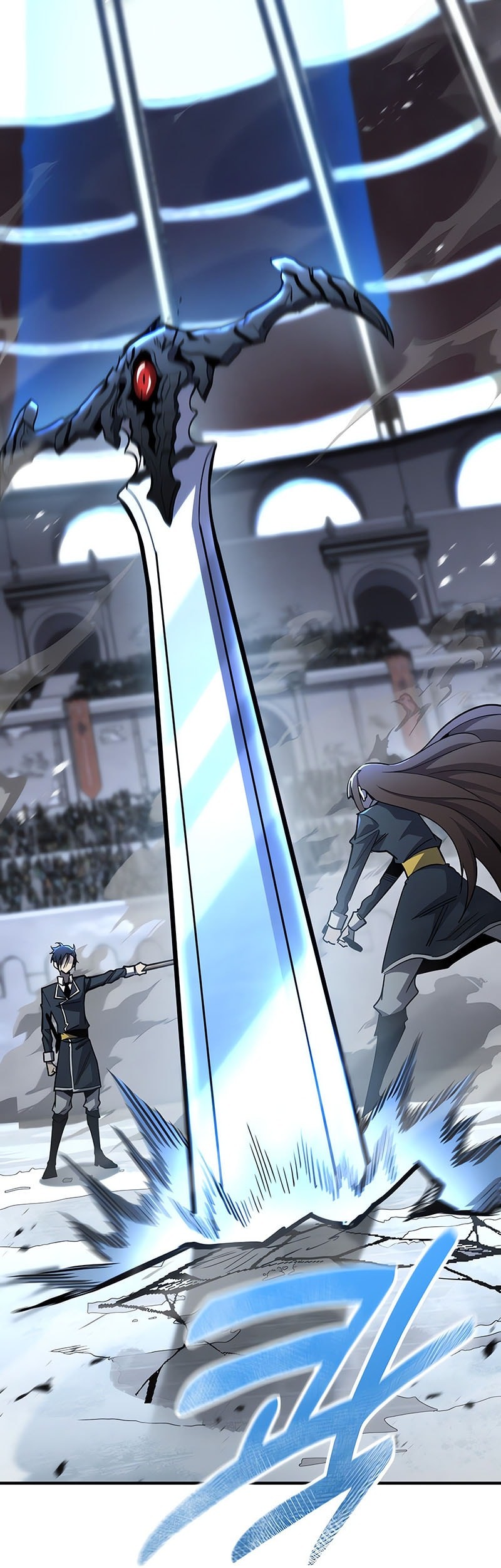 Standard of Reincarnation Chapter 142 - halaman 87