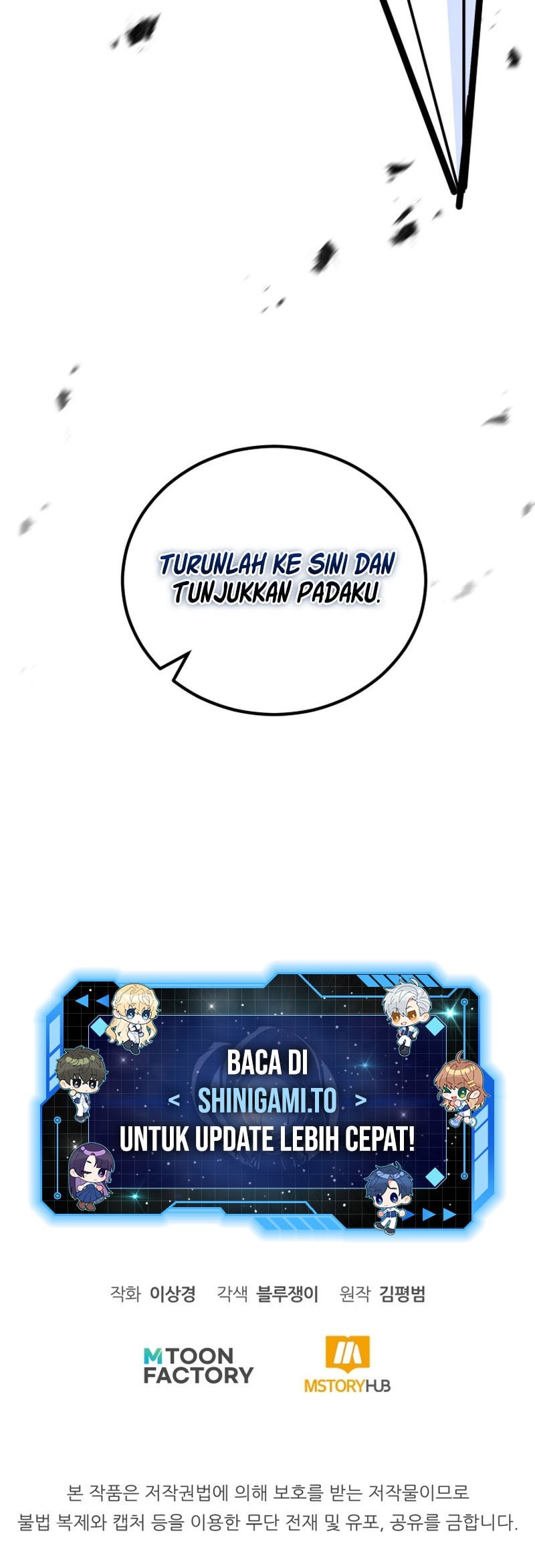 Standard of Reincarnation Chapter 143 - halaman 102