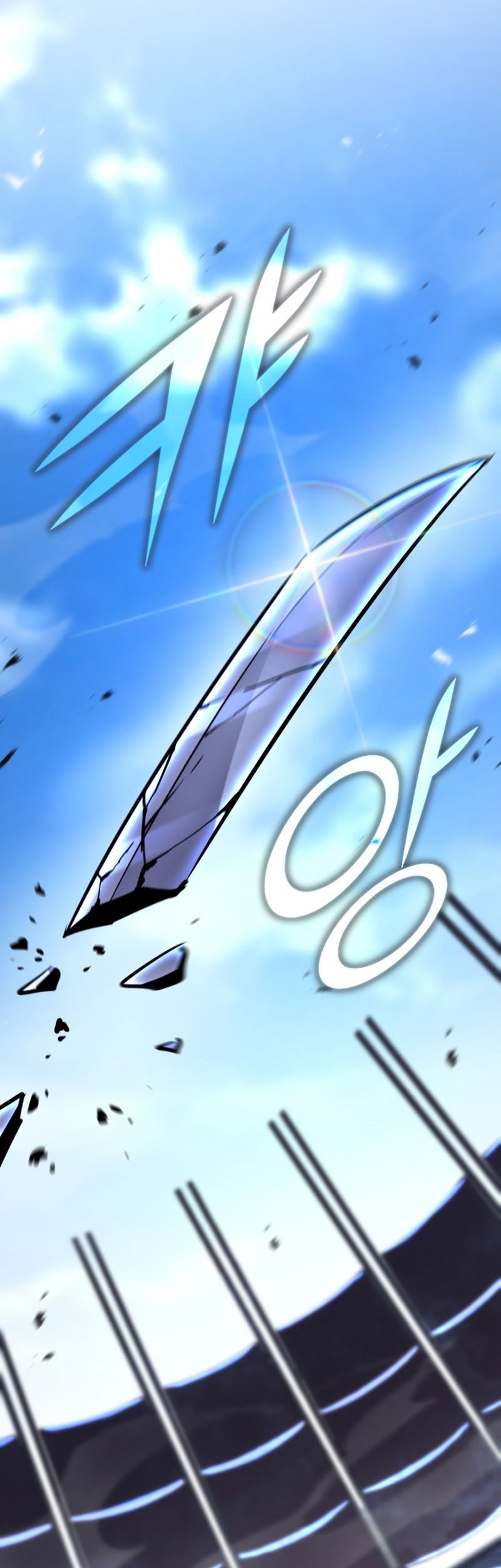 Standard of Reincarnation Chapter 143 - halaman 22