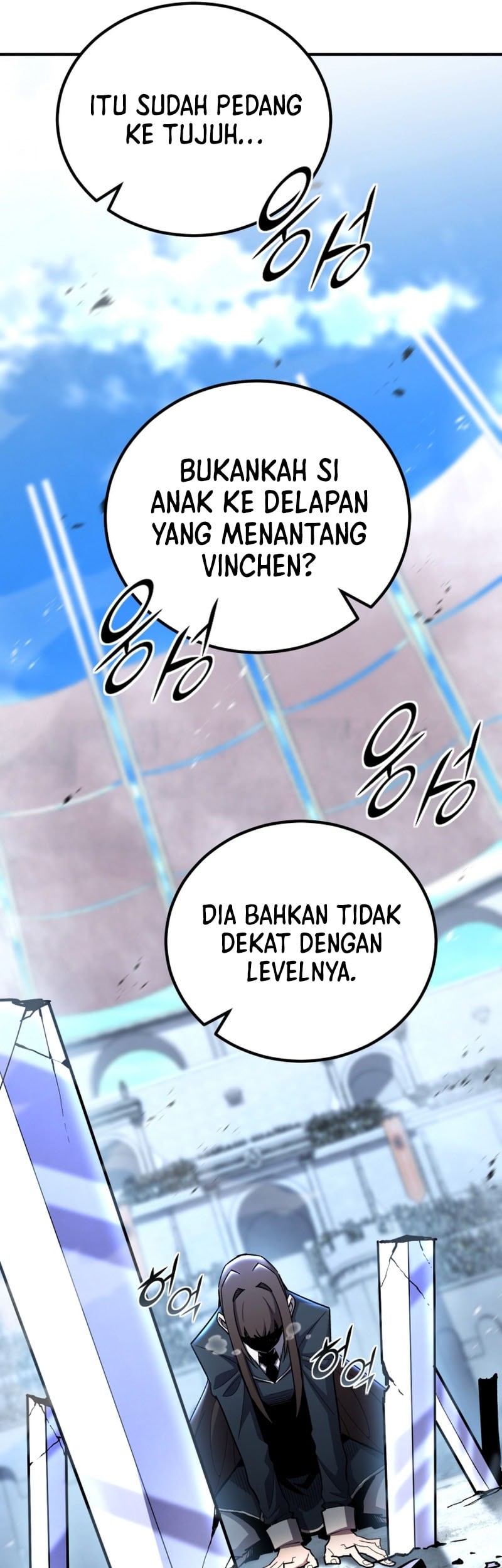 Standard of Reincarnation Chapter 143 - halaman 26