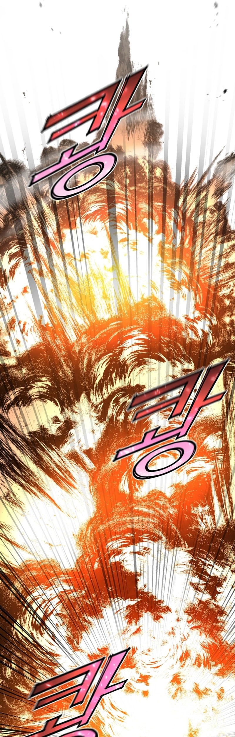 Standard of Reincarnation Chapter 143 - halaman 76