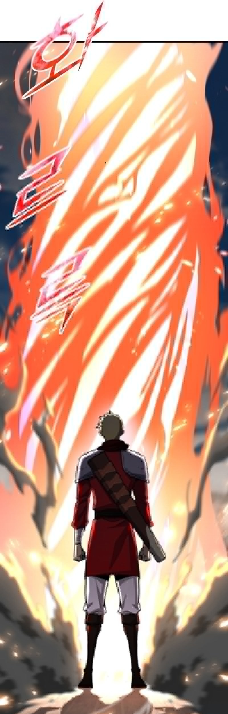 Standard of Reincarnation Chapter 143 - halaman 80