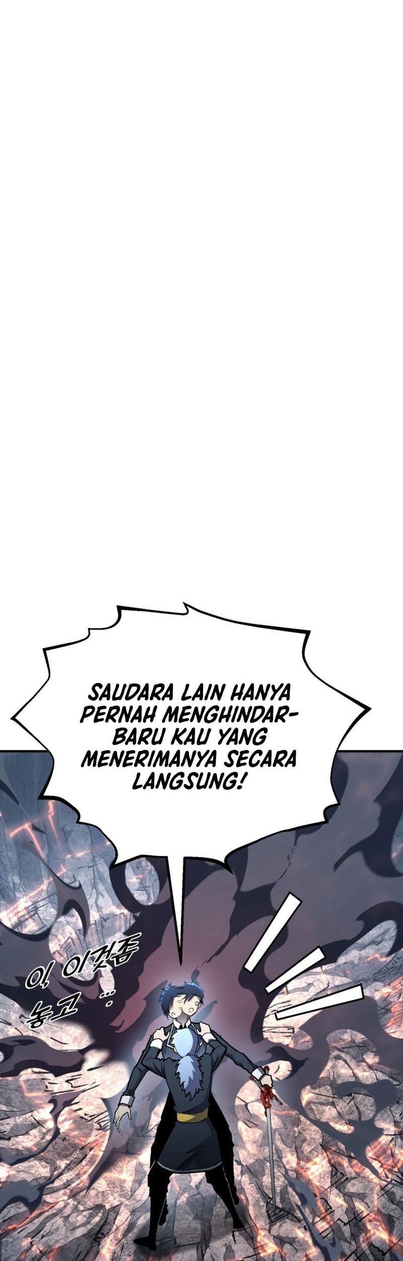 Standard of Reincarnation Chapter 143 - halaman 89